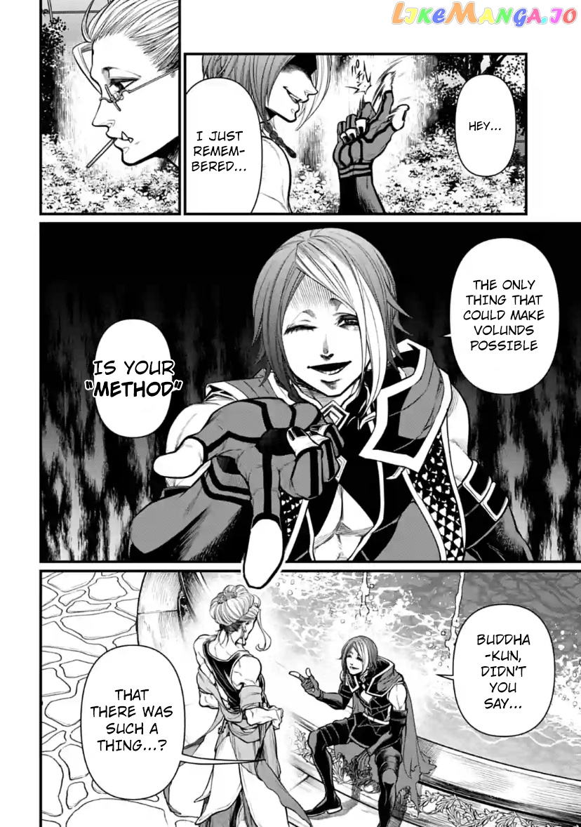 Record Of Ragnarok, Chapter 33 image 32